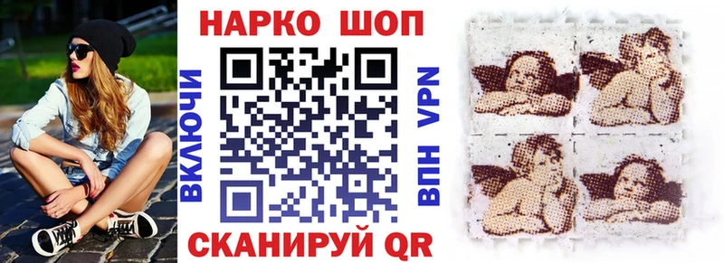 Все наркотики Приозерск COCAIN  Каннабис  Меф мяу мяу  СОЛЬ  ГАШ 