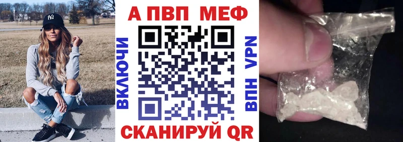 где купить   Приозерск  А ПВП Соль 