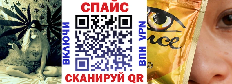 БУТИРАТ BDO 33% Приозерск