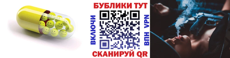 ЭКСТАЗИ Philipp Plein  где продают   Приозерск 