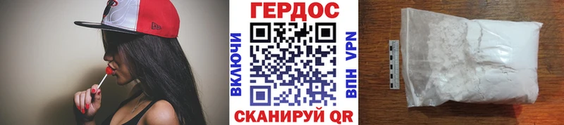 ГЕРОИН Афган  OMG ССЫЛКА  маркетплейс телеграм  Приозерск 