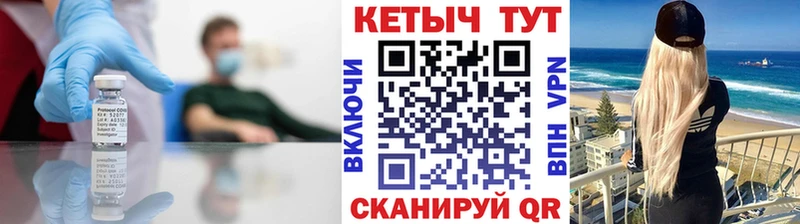 хочу наркоту  Приозерск  Кетамин ketamine 