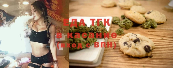 меф Вяземский