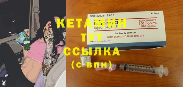 PSILOCYBIN Вязьма