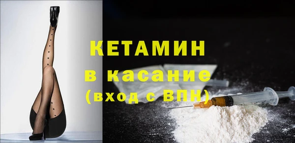 меф Вяземский