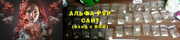 соль курить ск Горняк