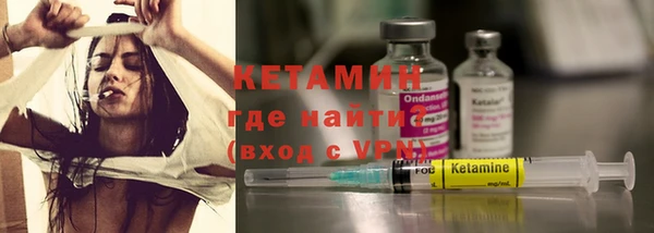 PSILOCYBIN Вязьма