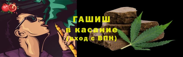 альфа пвп Вязники