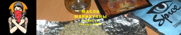 меф Вяземский