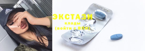 PSILOCYBIN Вязьма