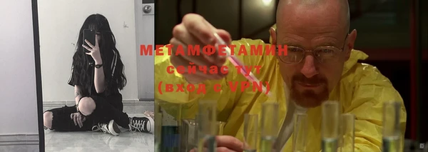 PSILOCYBIN Вязьма