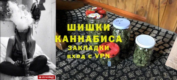 альфа пвп Вязники