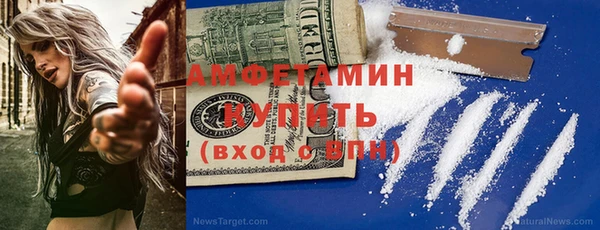 PSILOCYBIN Вязьма