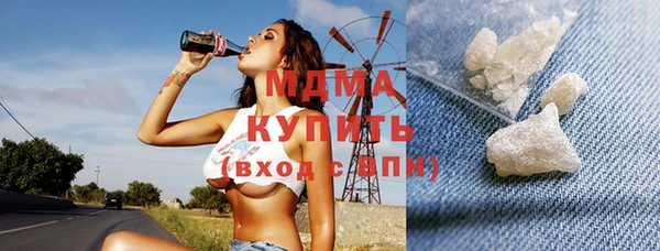 PSILOCYBIN Вязьма