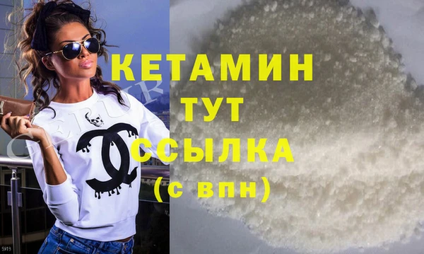 PSILOCYBIN Вязьма
