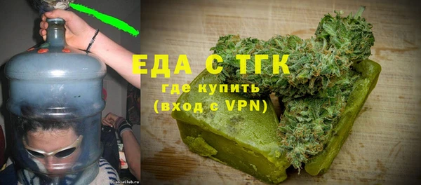 PSILOCYBIN Вязьма